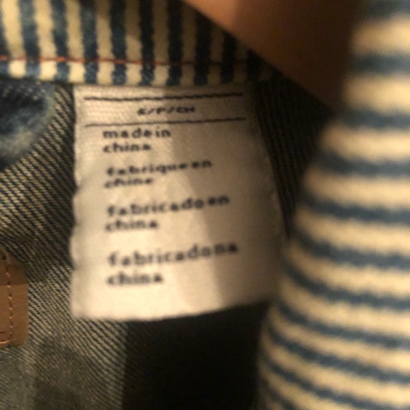 Levi Vest - Picture 3 of 4